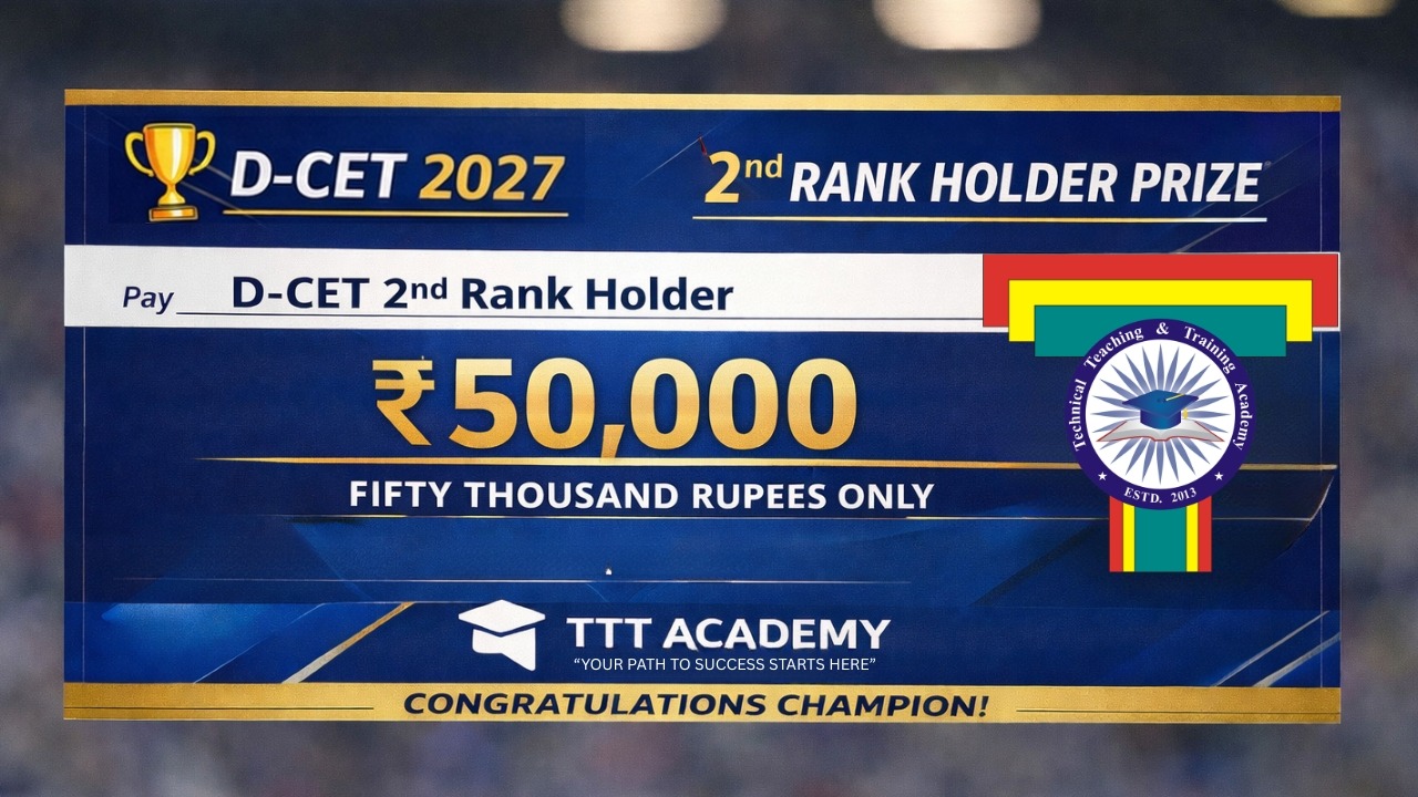 DCET Crash Second Rank winner Price by TTT Academy