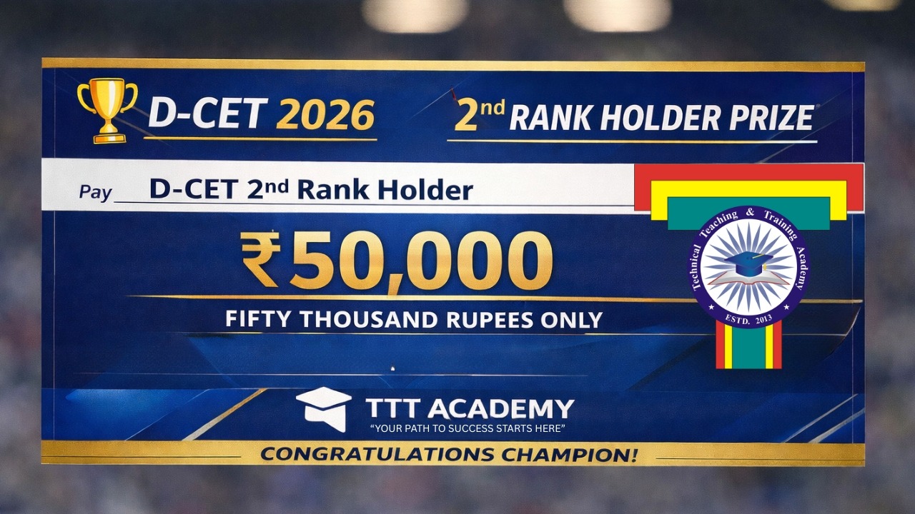 DCET Crash Second Rank winner Price by TTT Academy