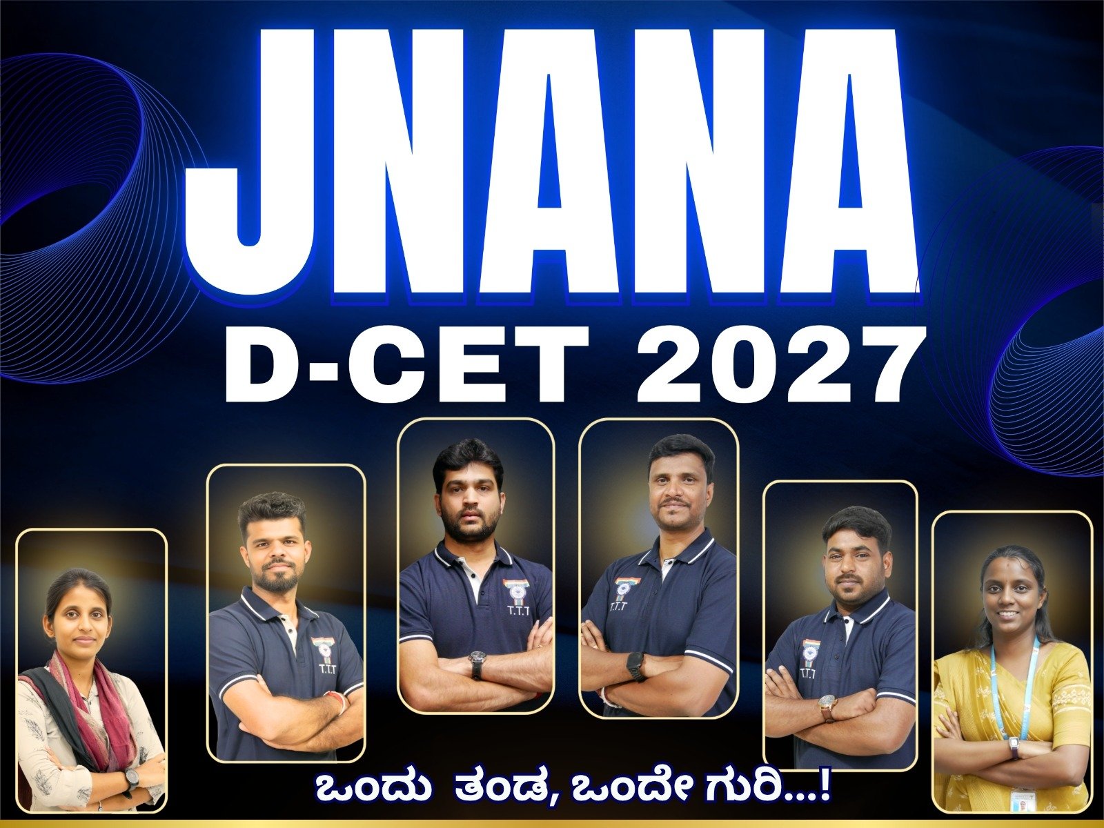 Jnana Batch DCET students